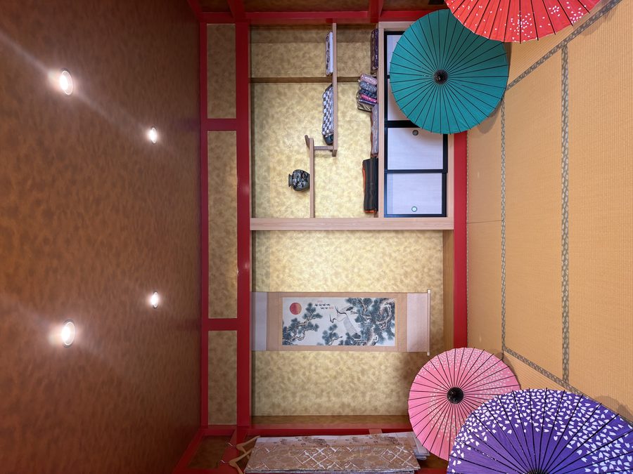 織華（筑波山）