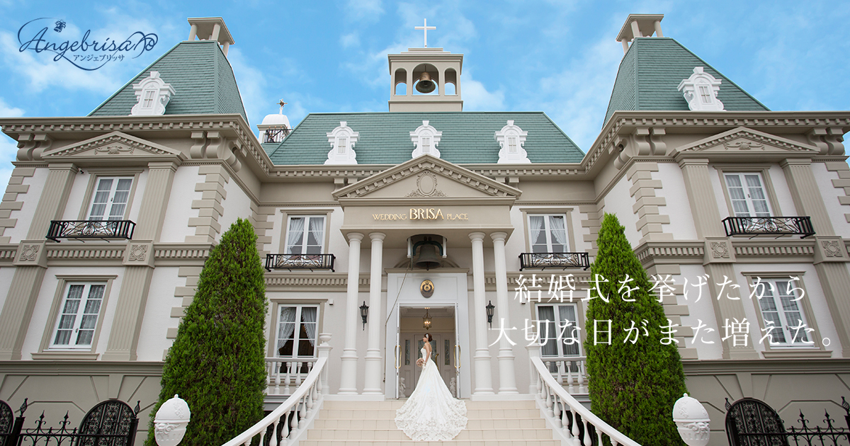 公式サイト掲載の写真 1