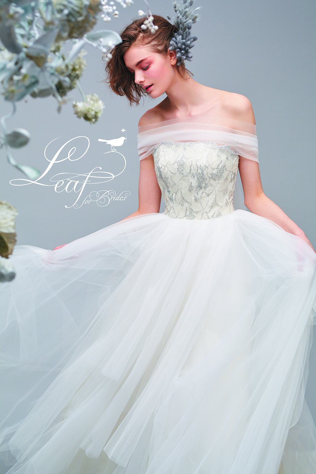 Leaf for Brides | ブランド | 衣裳のご案内 | 結婚式・挙式なら 